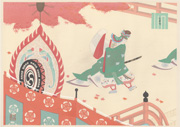 Autumn Celebration (chapter 7) from the album Illustrations for Genji monogatari in Fifty-Four Wood-Cut Prints